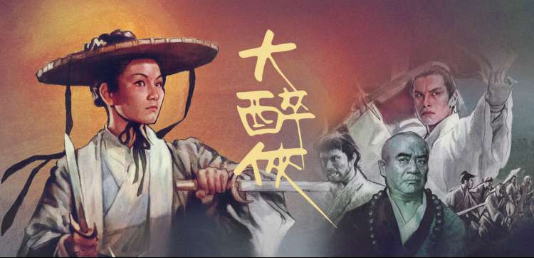 神马动漫在线观看